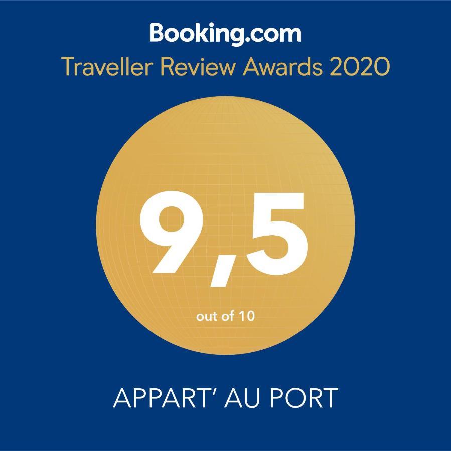Апартаменти Appart' Au Port Фрежус Екстер'єр фото